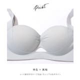 ソリッドカラー ノンワイヤー シームレス カットアウト ブラ&ショーツ | レースレディース | 詳細画像4