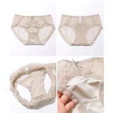 サテン レース ツイスト シームレス ブラ&ショーツ | レースレディース  | 詳細画像20 