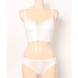 レーシィ スカラップ ビスチェ風 脇高 ブラ&ショーツ | レースレディース | 詳細画像17