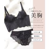 レーシィ スカラップ ビスチェ風 脇高 ブラ&ショーツ | レースレディース | 詳細画像2