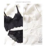 レーシィ スカラップ ビスチェ風 脇高 ブラ&ショーツ | レースレディース | 詳細画像8