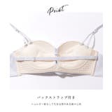 レーシィ リボンデザイン ノンワイヤー ブラ&ショーツ | レースレディース | 詳細画像7