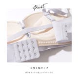 レーシィ リボンデザイン ノンワイヤー ブラ&ショーツ | レースレディース | 詳細画像8