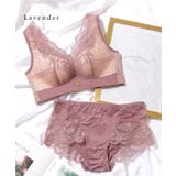 Vネック チャーム付き レーシィ ソフト ノンワイヤー ブラ&ショーツ | レースレディース | 詳細画像14