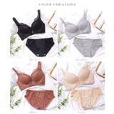 チャーム付き Vネック レーシィ 脇高 ノンワイヤー ブラ&ショーツ | レースレディース | 詳細画像8