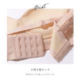 ツイスト ギャザー シアー レイヤード ブラ&ショーツ | レースレディース | 詳細画像8