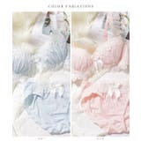 リボン付き フリル ドット レース ブラ&ショーツ | レースレディース | 詳細画像8