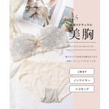 2WAY 花柄 レース カットアウト 1/2 ブラ&ショーツ | レースレディース  | 詳細画像2 
