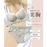 レース レイヤード 3/4 ソフト ノンワイヤー ブラ&ショーツ | レースレディース | 詳細画像2
