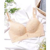 チャーム付き 脇高 レース 3/4 ノンワイヤー ブラジャー | レースレディース  | 詳細画像16 