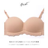 3WAY ストラップレス 1/2 スカラップ ブラジャー | レースレディース | 詳細画像4
