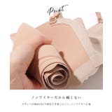 3WAY ストラップレス 1/2 スカラップ ブラジャー | レースレディース | 詳細画像5