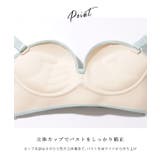 2WAY ストラップ ダブルホック シームレス 1/2 ブラジャー | レースレディース | 詳細画像6