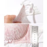 エレガント 刺繍 レース レイヤード ブラ&ショーツ | レースレディース | 詳細画像18