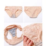 2WAY ダブルリボン ノンワイヤー 1/2 ブラ&ショーツ | レースレディース  | 詳細画像20 