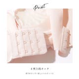 スカラップ レイヤード レーシィ 脇高 ブラ&ショーツ | レースレディース | 詳細画像7