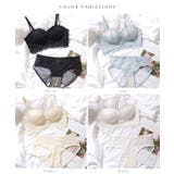 ボタニカル レース ビスチェ風 脇高 1/2 ブラ&ショーツ | レースレディース | 詳細画像10