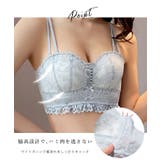 ボタニカル レース ビスチェ風 脇高 1/2 ブラ&ショーツ | レースレディース | 詳細画像4