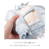 ボタニカル レース ビスチェ風 脇高 1/2 ブラ&ショーツ | レースレディース | 詳細画像5