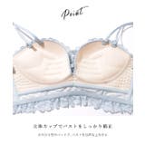 ボタニカル レース ビスチェ風 脇高 1/2 ブラ&ショーツ | レースレディース | 詳細画像6