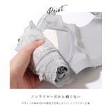 フロントレース 脇高 ノンワイヤー ソフト ブラジャー | レースレディース  | 詳細画像6 