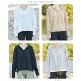 【3点セット 】 ソリッドカラー | レースレディース  | 詳細画像3 