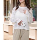 【2点セット】コンパクト 透かし編み ニット | レースレディース  | 詳細画像9 