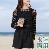 穴あき ニット付き ワッフル | レースレディース | 詳細画像1