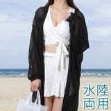 シアー トッパー付き カシュクール | レースレディース  | 詳細画像1 