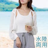 メッシュ ボレロ付き イージー | レースレディース | 詳細画像1