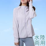 ウエスト ギャザー フーデット | レースレディース | 詳細画像1