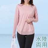 シアー フェイクレイヤード 長袖 | レースレディース | 詳細画像1