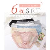 【6枚セット】リボン付きシアードッキングサテンショーツ 女性 レディース | レースレディース  | 詳細画像2 