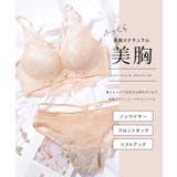 フラワー レース フロントホック | レースレディース | 詳細画像2