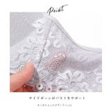 フラワー レース フロントホック | レースレディース | 詳細画像4