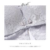 フラワー レース フロントホック | レースレディース | 詳細画像6