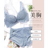リボンライク フローラル レース | レースレディース  | 詳細画像2 