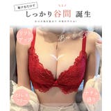リボンライク フローラル レース | レースレディース  | 詳細画像3 