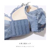 リボンライク フローラル レース | レースレディース  | 詳細画像7 