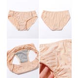 シェル風 フロントホック ソフト | レースレディース  | 詳細画像20 