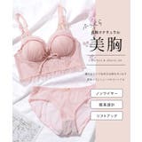 フラワーライン 脇高 ノンワイヤー | レースレディース  | 詳細画像2 