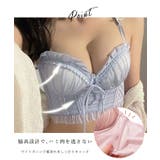 フラワーライン 脇高 ノンワイヤー | レースレディース  | 詳細画像4 