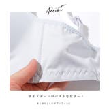 リボン レース カットアウト | レースレディース | 詳細画像4