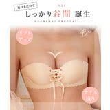 フロントレースアップ ウエーブ 1 | レースレディース  | 詳細画像3 