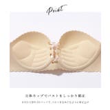 フロントレースアップ ウエーブ 1 | レースレディース  | 詳細画像5 