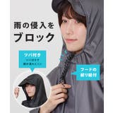 ソリッドカラー ポケッタブル ロング | レースレディース  | 詳細画像3 