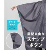 ソリッドカラー ポケッタブル ロング | レースレディース  | 詳細画像5 
