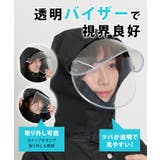 配色 フロントジップ バイザー付き | レースレディース | 詳細画像2
