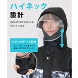 配色 フロントジップ バイザー付き | レースレディース | 詳細画像3