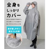 グローブ付き ベーシック 速乾 | レースレディース  | 詳細画像2 